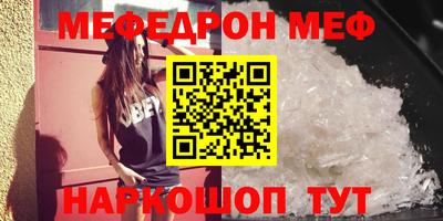 гашишное масло Гусев