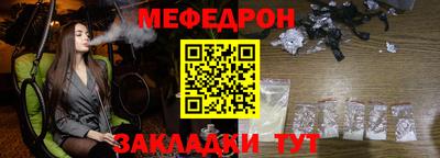 амфетамин Гусиноозёрск