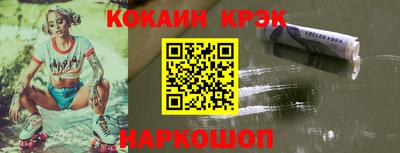 амфетамин Гусиноозёрск