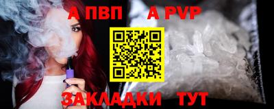 амфетамин Гусиноозёрск