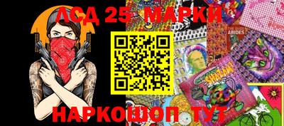 амфетамин Гусиноозёрск