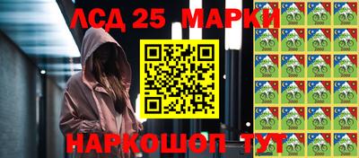 амфетамин Гусиноозёрск