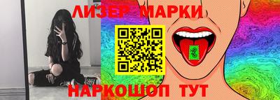 амфетамин Гусиноозёрск