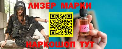 амфетамин Гусиноозёрск