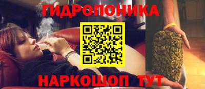 амфетамин Гусиноозёрск