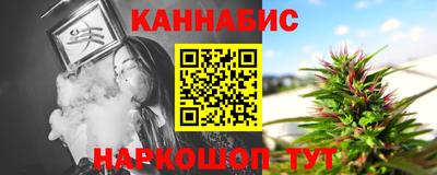 амфетамин Гусиноозёрск