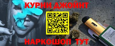 амфетамин Гусиноозёрск