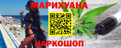 альфа пвп Гусь-Хрустальный