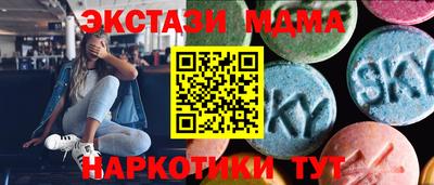 амфетамин Гусиноозёрск