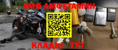 гашишное масло Гусев