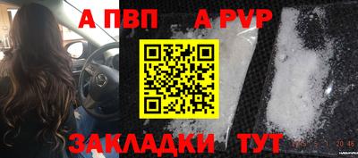 амфетамин Гусиноозёрск
