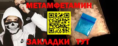 гашишное масло Гусев
