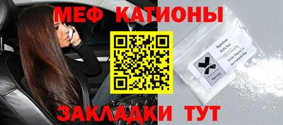 амфетамин Гусиноозёрск