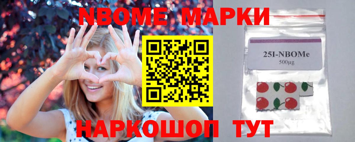 Коряжма  LSD-25 экстази ecstasy  Вход с VPN  ЛСД экстази ecstasy 